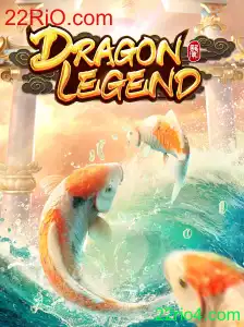 DragonLegend: Descobrindo o Fascinante Mundo de Aventura